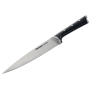 FACA CHEF TEFAL ICE FORCE 20CM - K23202PT