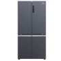 FRIGORIFICO HAIER - DHCR5919ENMB