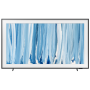 NEO QLED SAMSUNG - TQ75LS03HWUXXC